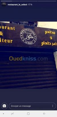 الجزائر-وسط-فندقة-و-إطعام-قاعات-traiteur