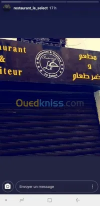 Traiteur