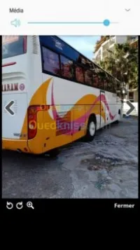 Location bus