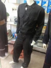 tenues de gardiennage et travail