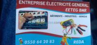 alger-cheraga-algerie-construction-travaux-Électricité-générale