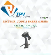 LECTEUR A MAIN SMART POS SP-2178GA
