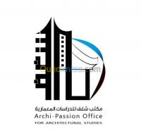 alger-birtouta-algerie-construction-travaux-cabinet-d-archetecture-et-de-services