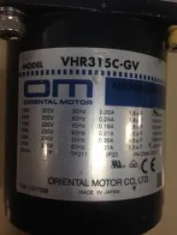 Moteur