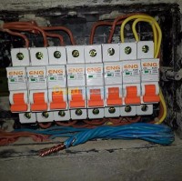 الجزائر-سعيد-حمدين-بناء-و-أشغال-Électricien