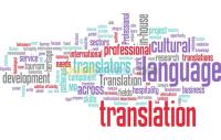 وهران-قديل-الجزائر-إدارة-مكتبية-و-أنترنت-translation