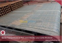 صناعة-و-تصنيع-tapis-bande-transp-pour-briqueterie-الواد-الوادي-الجزائر