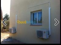تبريد-و-تكييف-instalationreparation-climatiseur-بوفاريك-بوينان-الصومعة-عين-النعجة-بابا-حسن-البليدة-الجزائر