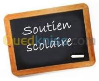 الجزائر-الرغاية-مدارس-و-تكوين-bac-science-2019
