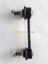 BIELLETTE DE SUSPENSION ISUZU D-MAX