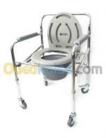 medical-chaise-garde-robe-toilette-bordj-el-bahri-alger-algerie