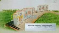سكيكدة-الجزائر-شقة-vente-appartement-skikda