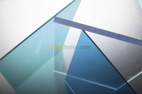 باتنة-بجاية-بسكرة-تبسة-الجزائر-جيجل-سطيف-سكيكدة-عنابة-قالمة-قسنطينة-برج-بوعريريج-بومرداس-الطارف-الوادي-سوق-أهراس-أقبو-بئر-العاتر-وسط-جيملة-بابور-عزابة-بلخير-عين-عبيد-بودواو-العسل-الواد-المشروحة-إشهار-و-اتصال-pmma-et-pelxsigalss