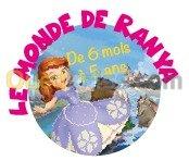 algiers-draria-algeria-schools-training-loisirs-et-divertissements