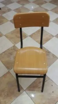 berautique