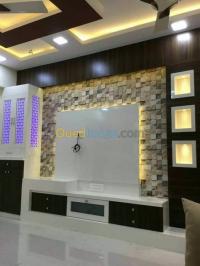 تيزي-وزو-عزازقة-فريحة-راشد-الجزائر-مدارس-و-تكوين-formation-ba13-epoxy