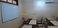 سطيف-الجزائر-مدارس-و-تكوين-اللغات-الاجنبية-والعربية