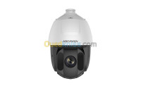 securite-surveillance-speed-dome-ip-hikvision-ds-2de5225iw-a-kouba-alger-algerie