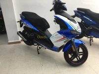 vms driver  150cc 2023