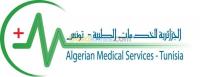 algiers-el-marsa-algeria-services-abroad-et-assistance-medicale