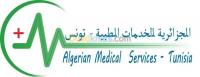 alger-el-marsa-algerie-médecine-santé-assistance-a-l-etranger