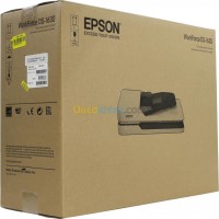 طابعات-لايزر-epson-scanner-workforce-ds-1630-a4-avec-chargeur-document-automatique-adf-حسين-داي-الجزائر