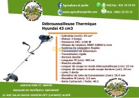 بستنة-debroussailleuse-hyndai-حسين-داي-الجزائر
