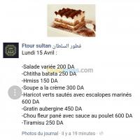 alger-ain-benian-algerie-traiteurs-gateaux-traiteur-livraisons-a-domicile