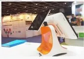 Caisse tactile P2C 