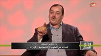 البليدة-الجزائر-مدارس-و-تكوين-دورة ادارة-المشاريع-الصغيرة-المصغرة