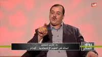 دورة ادارة المشاريع الصغيرة و المصغرة
