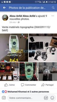 سطيف-عموشة-الجزائر-بناء-و-أشغال-tp