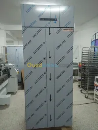 ARMOIRE DE CONSERVATION NÉGATIVE