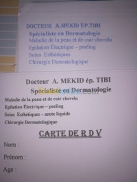 الجزائر-السحاولة-طب-و-صحة-dermatologue