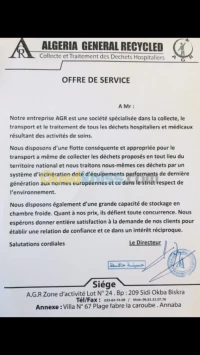 Incinération des déchets 