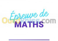 blida-alger-centre-algerie-ecoles-formations-cours-et-révisions-en-mathématiques