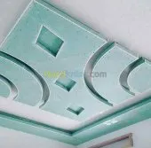 Décoration de maisons