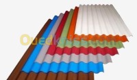 صناعة-و-تصنيع-peinture-mat-pour-galvanise-بوزريعة-الجزائر