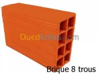 BRIQUE 8 TROUS /  12 TROUS / 16 TROUS