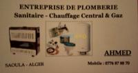 construction-travaux-entreprise-de-plomberie-el-mouradia-alger-algerie