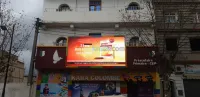 panneaux affichage LED لوحات إشهارية