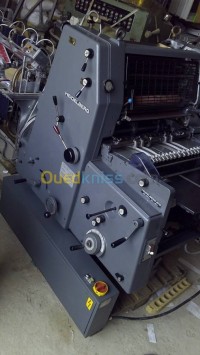 سطيف-الجزائر-طباعة-و-نشر-offset