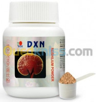 produits-paramedicaux-الفطر-الريشي-mushroom-ganoderma-chevalley-alger-algerie