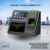 تطبيقات-و-برمجيات-pointeuse-bsface-602-القبة-العلمة-سطيف-الجزائر
