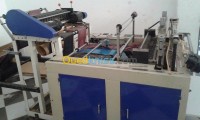 tizi-ouzou-maatka-algerie-industrie-fabrication