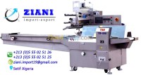 setif-algeria-industry-manufacturing-flow-pack-500-conditionneuse