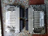 Calculateur de memoire de vitesse automatiquesse