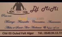 الجزائر-أولاد-فايت-صورة-و-صوت-djmimi
