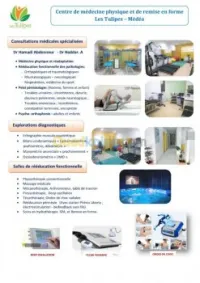 Cystomanométrie - Rééducation périnéale - Algérie       