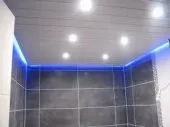 Montage faut plafond en pvc 